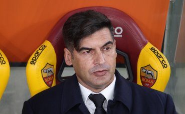 Треньорът на Рома Пауло Фонсека заяви че в тима определено има проблем