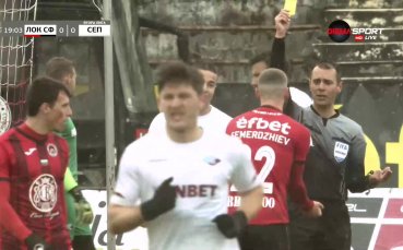 Локомотив Сф Септември Сф 0 0 първо полувреме function showNative obj