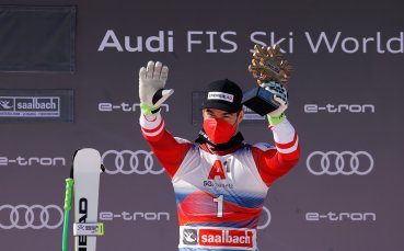 Световният шампион Винсънт Крихмаир Австрия спечели спускането от Световната купа