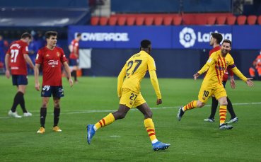 Младият талант на Барселона Илаиш Мориба изрази огромната си радост от своя дебютен