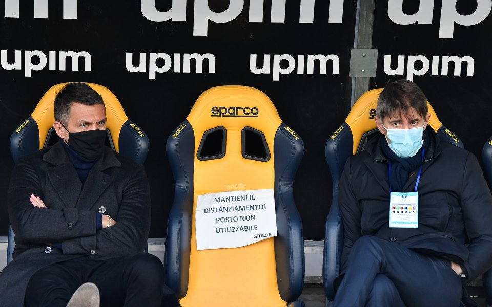 Верона - Милан, Серия А