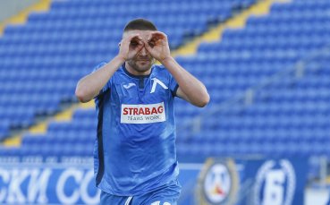 Отборите на Левски и Ботев Пловдив играят при резултат 2 1 в мач