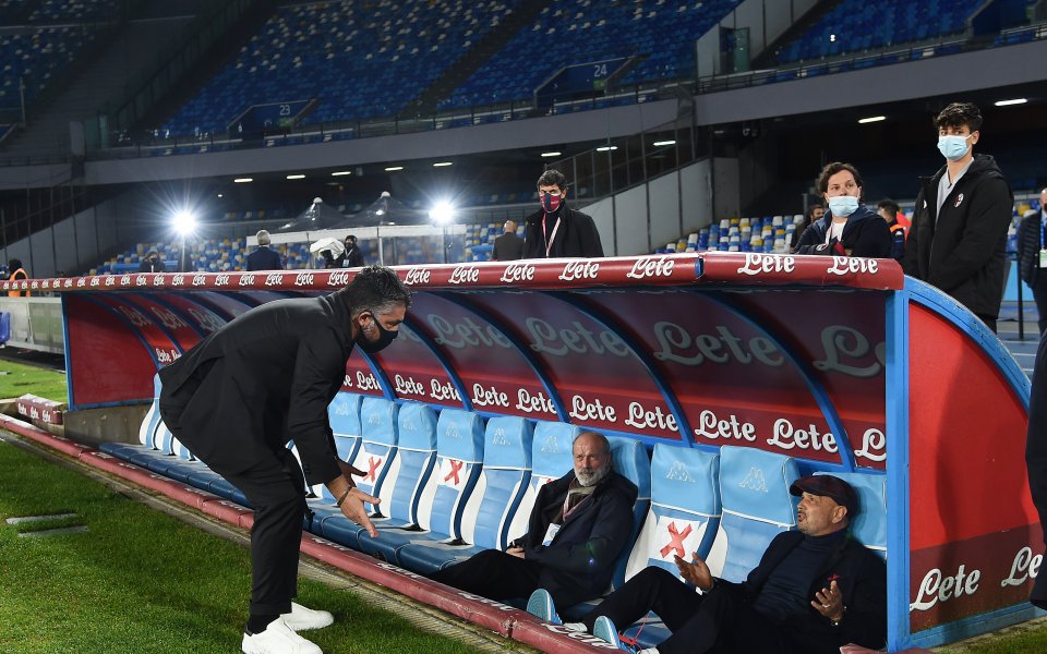 Наполи - Болоня 3:1 / Серия А, 26-и кръг, 07.03.2021 г.