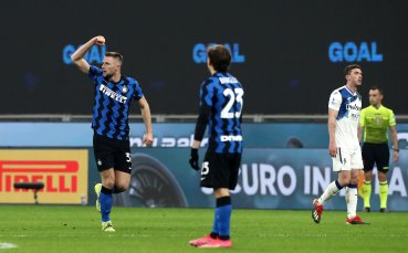 Интер постигна изключително ценен успех с 1 0 срещу Аталанта в дербито