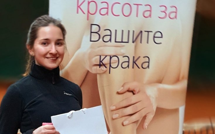 Започна първи кръг на Ladies Tennis Night 2021