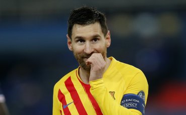 Звездата и капитан на Барселона Лионел Меси пропусна дузпа края