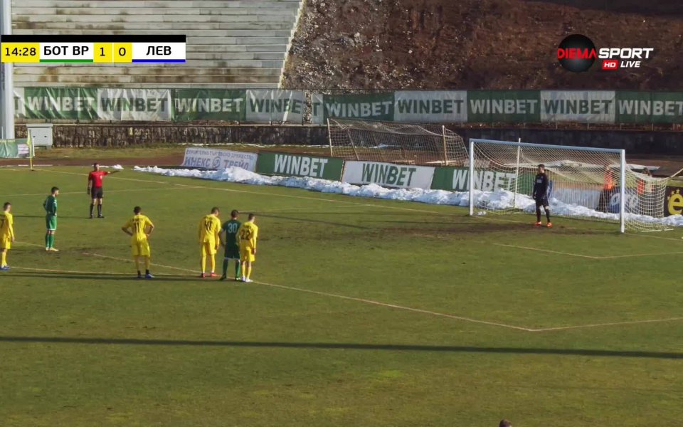 Гредата спасява Левски