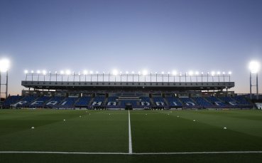 Реал Мадрид и Аталанта играят при 0 0 в 1 8 финален реванш