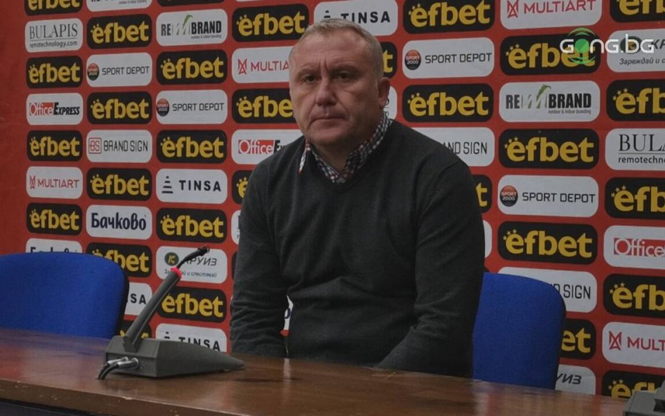 Наставникът на Арда Николай Киров говори на брифинг след успеха