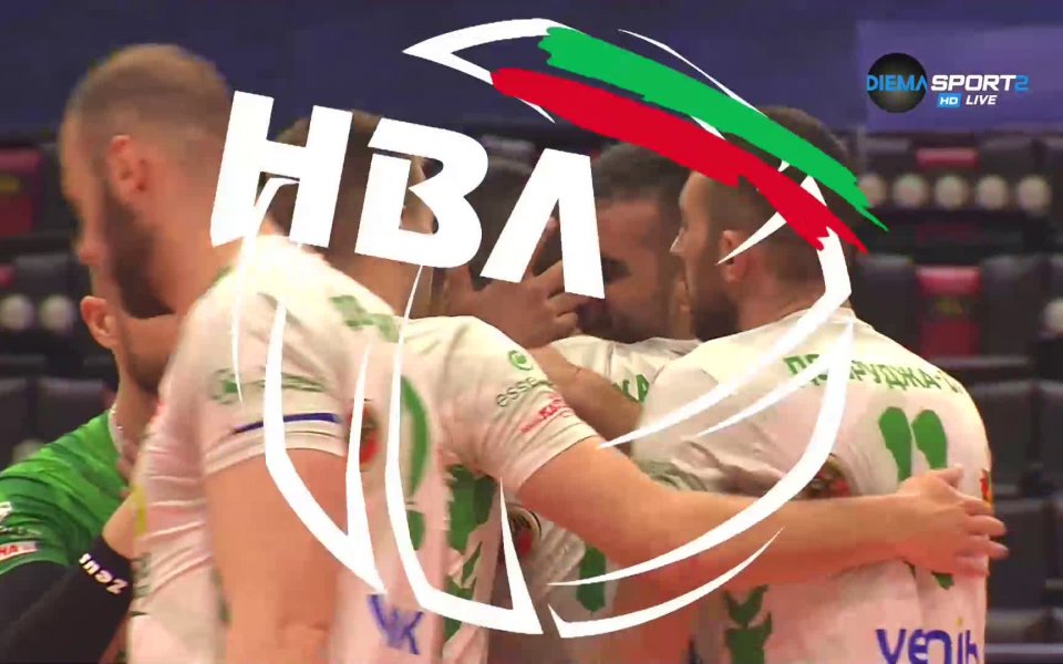 Финал за Купата на България: Добруджа 07 - Нефтохимик 2010