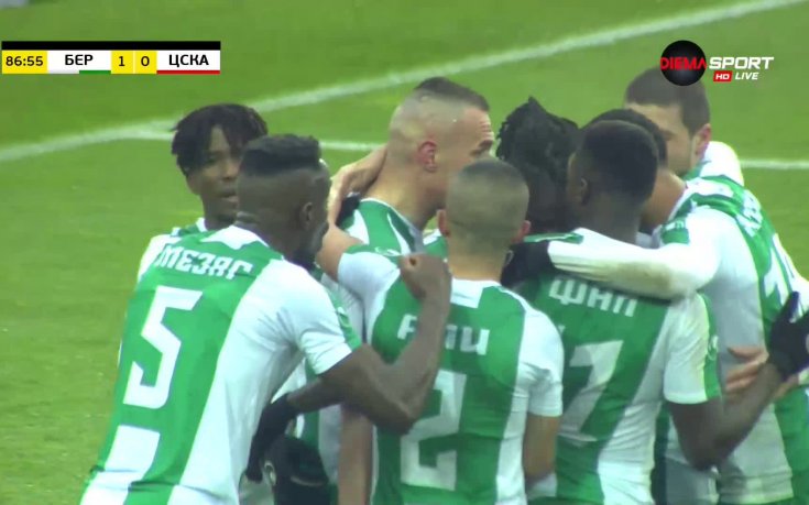 Камбуров съсече ЦСКА от дузпа