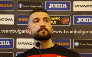 Нападателят на националния отбор Андрей Гълъбинов бе на пресконференцията преди