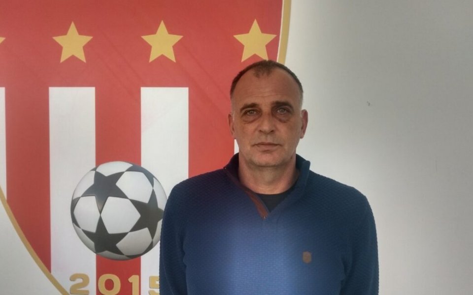 Тони Здравков е новият старши треньор на Царско село, обявиха