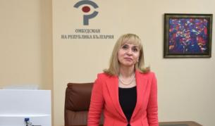 Диана Ковачева