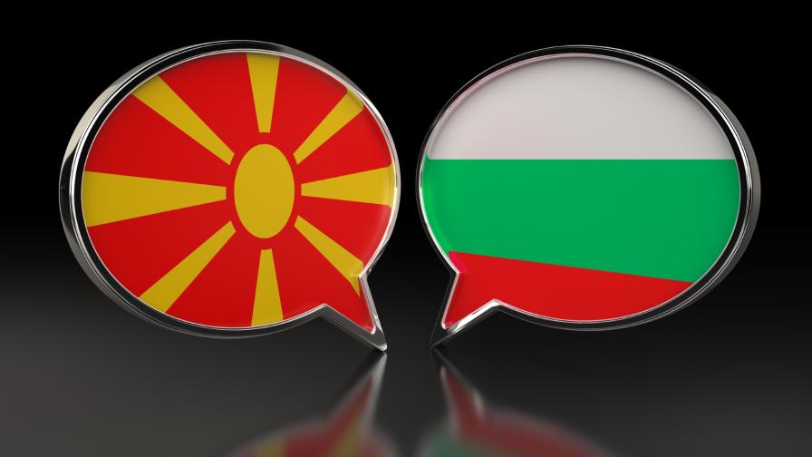 <p>Гняв в Македония: Езикът им бил част от българския</p>