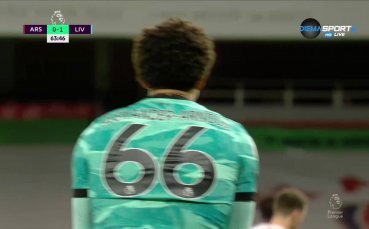 В 64 а минута все пак гостите стигнаха до така ценния