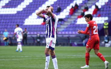 Борещият се за оцеляване тим на Реал Валядолид записа нова