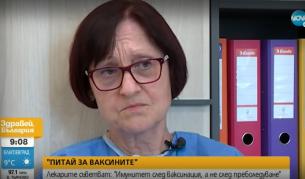 Елисавета Петрова