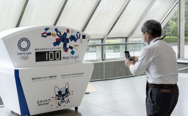 Токио отбелязва 100 дни до началото на 32 те Летни олимпийски