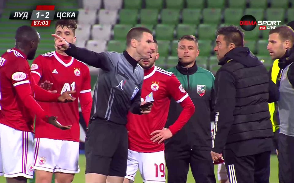 В 85-ата минута се разиграха неприятни сцени на терена, което