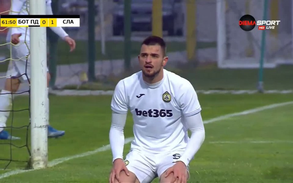 Славия победи с 1:0 Ботев в Пловдив в мач от