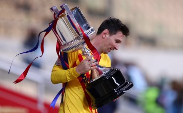 Капитанът на Барселона Лионел Меси беше изключително развълнуван след спечелването