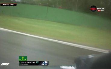 Макс Верстапен спечели втория старт за сезон 2021 във Формула