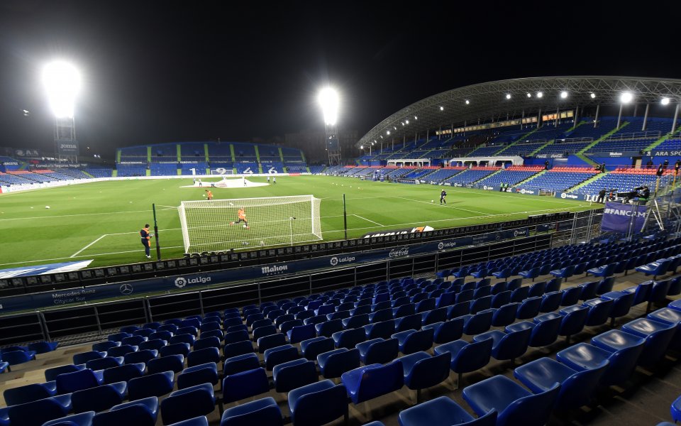 Хетафе приема Реал Мадрид в късния неделен мач от 31-ия