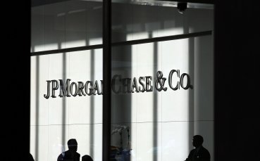 Американската банка Джей Пи Морган финансира сделката за новосформираната Суперлига