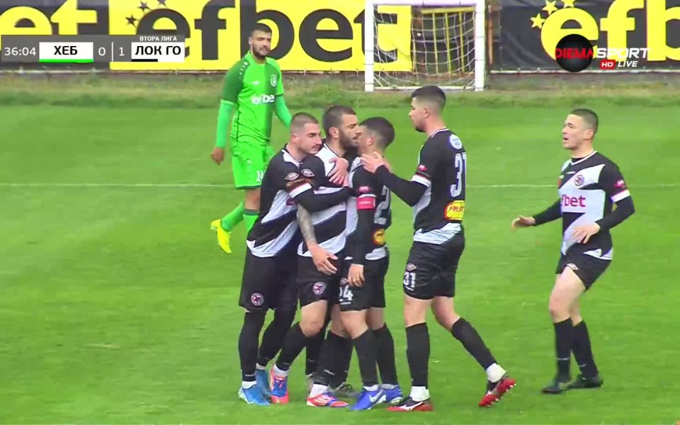 В 36-ата минута гостите получиха дузпа. Томислав Папазов върна към