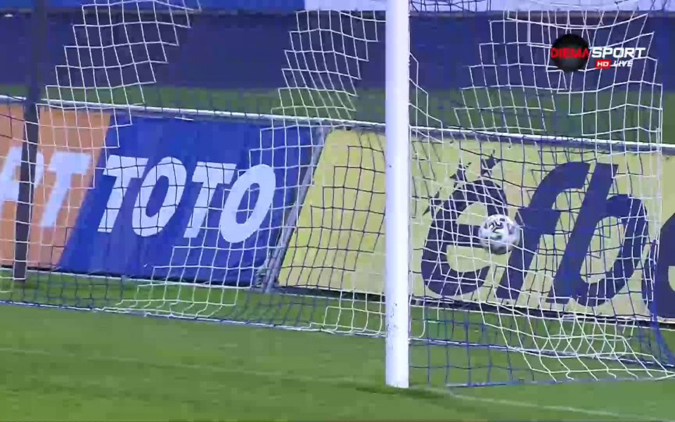 В 73-ата минута Тонислав Йорданов върна аванса на Арда, реализирайки