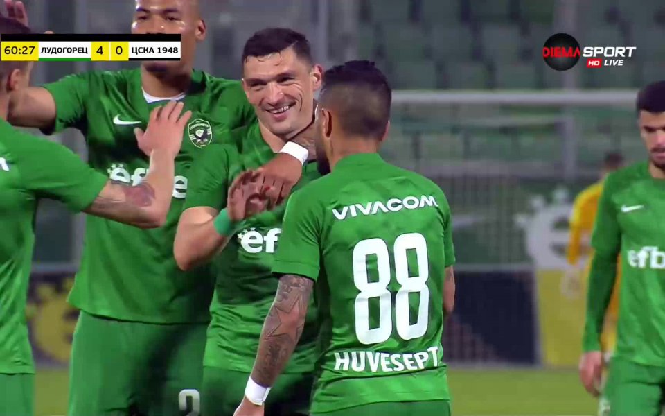 Кирил Десподов от Лудогорец вкара своя втори гол в срещата