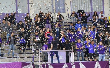 Ръководството на Етър Велико Търново призова феновете да подкрепят отбора
