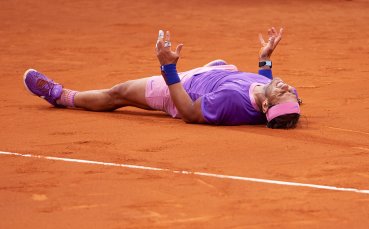 Световният номер 2 в мъжкия тенис Рафаел Надал изрази съжаление