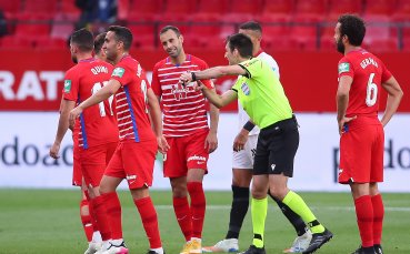 Срещата от 32 ия кръг в Ла Лига между Севиля и