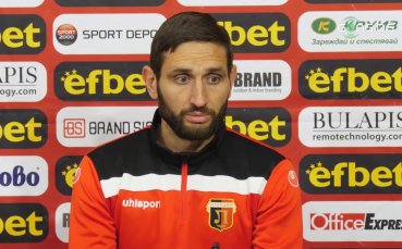 Треньорът на Локомотив Пловдив Александър Тунчев коментира поражението на тима