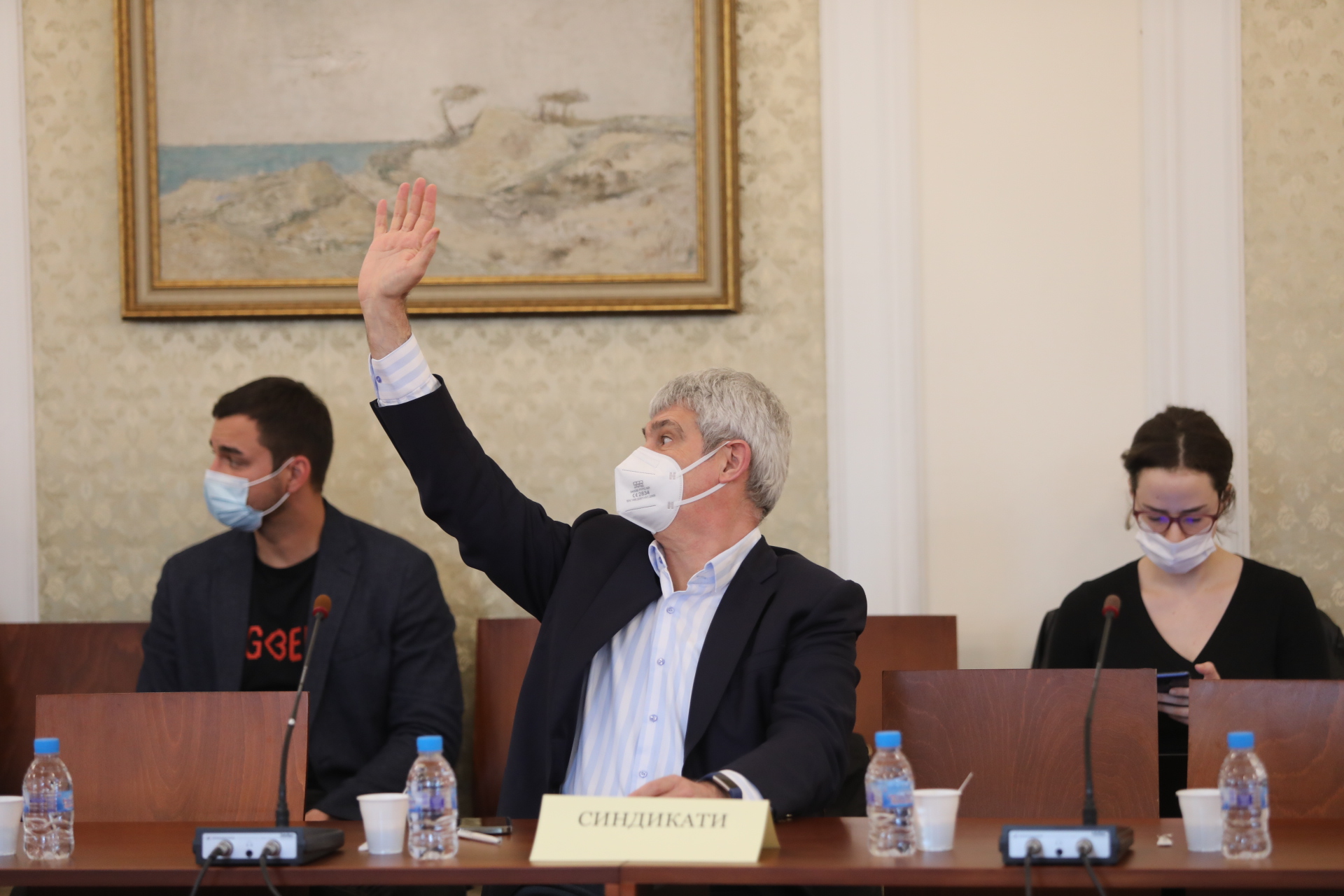 <p>Първо заседание на комисията по бюджет и финанси</p>