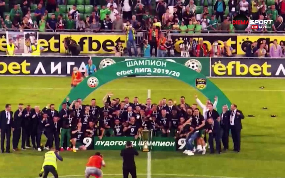 Лудогорец приема Берое в пореден мач от първия кръг на