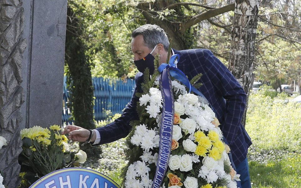 Левски почете паметта на Гунди