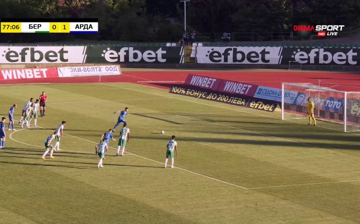 Тони Йорданов уби интригата срещу Берое с втори гол