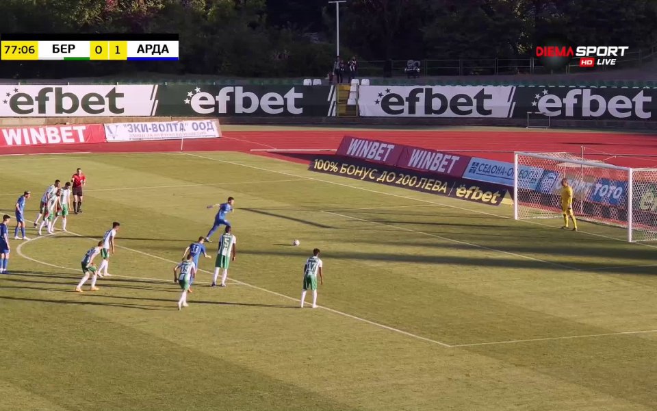 Кърджалийци решиха всичко в двубоя с втори гол в 78-ата