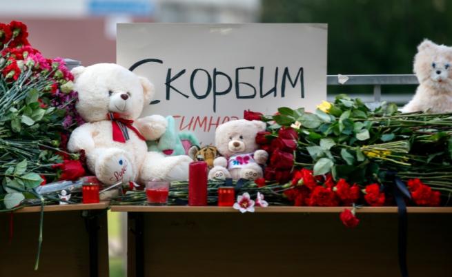 Стрелбата в Казан напомни за други нападения в Русия