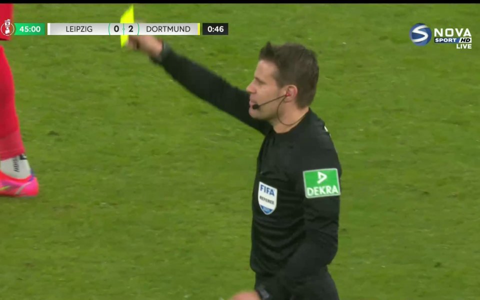 РБ Лайпциг - Дортмунд 0:3 /първо полувреме/