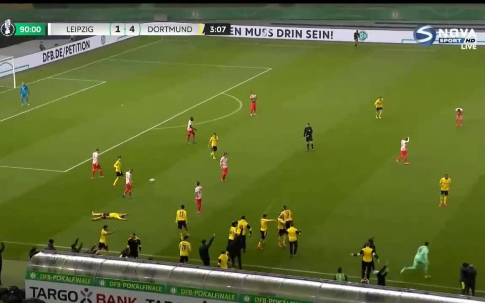 РБ Лайпциг - Дортмунд 1:4 /репортаж/
