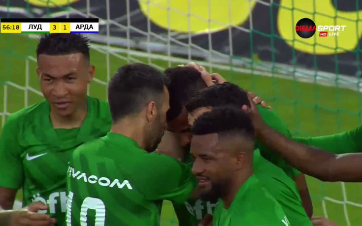 Лудогорец увеличи преднината си срещу Арда