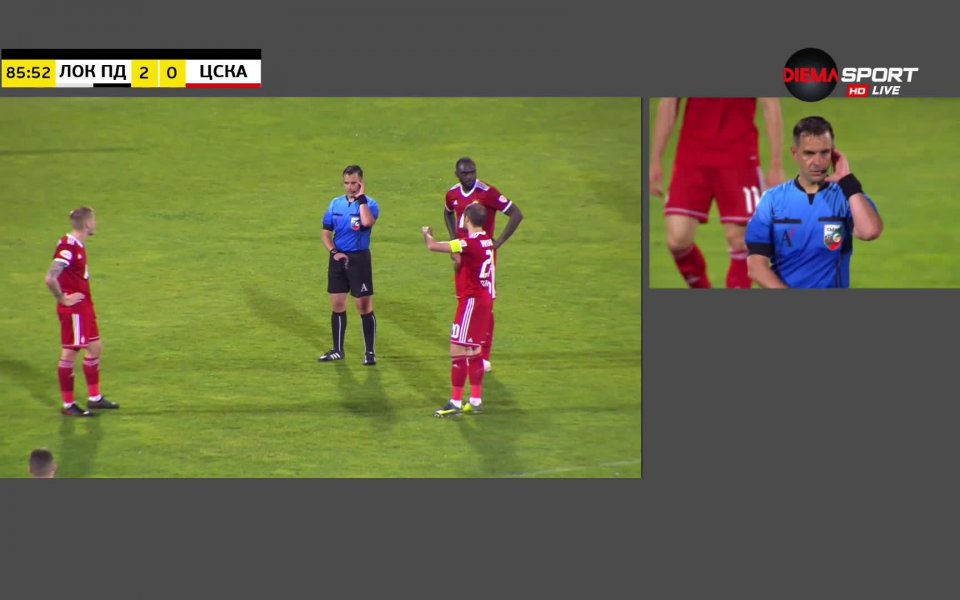 В 84-ата мивута Димитър Илиев бележи втория си гол в