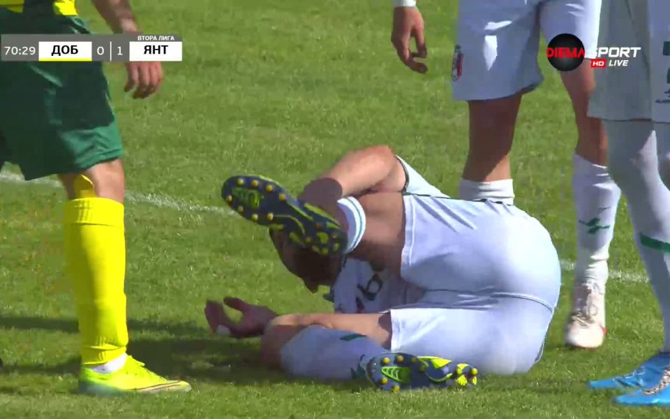 Добруджа - Янтра 0:1 /репортаж/