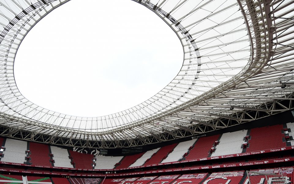 Атлетик Билбао - Реал Мадрид 0:1 / Ла Лига, 37-и кръг, 16.05.20221 г.