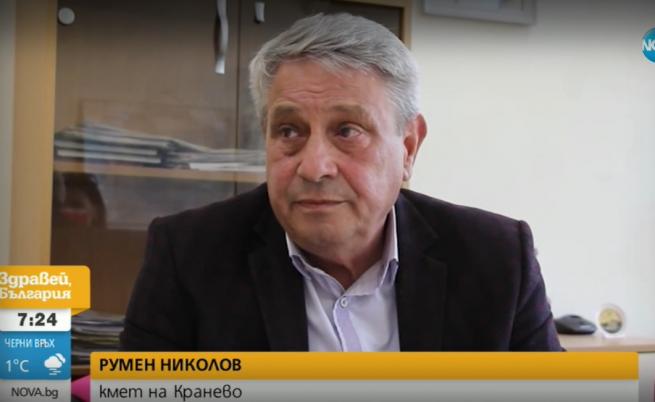Кметът на Кранево: Мръсотията вече е нетърпима