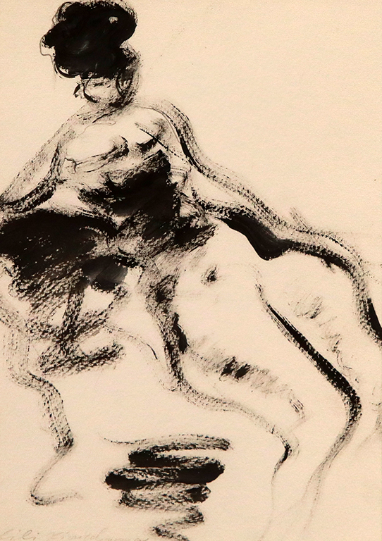 <p>Лили Кючукова</p>